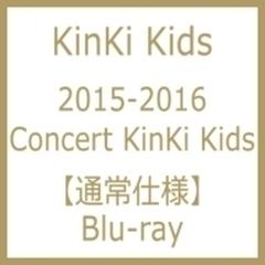 2015-2016 Concert KinKi Kids (初回仕様) [Blu-ray]-