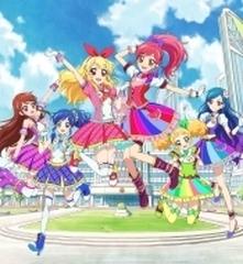 アイカツ! 2stシーズン Blu-ray Box 1【ブルーレイ】 4枚組 [BIXA9493