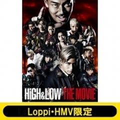 Loppi・HMV限定】HiGH & LOW THE MOVIE ＜豪華盤＞ オリジナルラバー