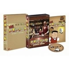 BARレモン・ハート　SEASON1＆2　DVD-BOX DVD