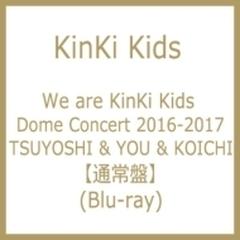 価格順 KinKi Kids TSUYOSHI&YOU&KOICHI 初回盤ブルーレイ