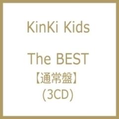 The BEST (3CD)【CD】 3枚組/KinKi Kids [JECN0508] - Music：honto本 ...