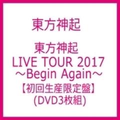 東方神起 LIVE TOUR 2017 ～Begin Again～ 【初回生産限定盤】(3DVD