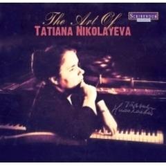 タチアーナ・ニコラーエワの芸術（37CD）【CD】 37枚組 [SC810 