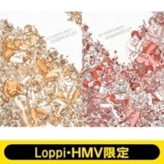 Loppi・HMV限定セット】オールナイトニッポンi おしゃべや DVD ...