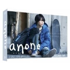 anone」Blu-ray BOX【ブルーレイ】 6枚組 [VPXX71597] - honto本の通販