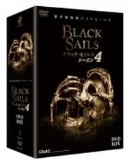 BLACK SAILS/ブラック・セイルズ4 DVD-BOX【DVD】 5枚組