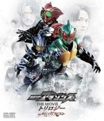 仮面ライダーアマゾンズ The Movie トリロジーblu Ray Box ブルーレイ 3枚組 Bstd125 Honto本の通販ストア