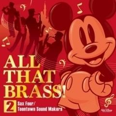 オール ザット ブラス 2 サックス フォー トゥーンタウン サウンドメーカー Cd Disney Uwcd8111 Music Honto本の通販ストア