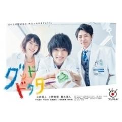グッド・ドクター Blu-ray BOX【ブルーレイ】 3枚組
