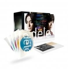 dele （ディーリー）DVD STANDARD EDITION【DVD】 5枚組