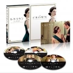 ザ・クラウン シーズン2 DVDコンプリート BOX【初回生産限定】【DVD