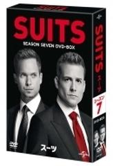 SUITS/スーツ シーズン7 DVD-BOX【DVD】 4枚組 [GNBF3947] - honto本の