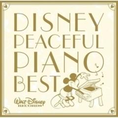 ディズニー ピースフル ピアノ Best Cd Disney Uwcd1024 Music Honto本の通販ストア