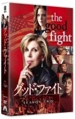 グッド ファイト 華麗なる逆転 シーズン2 Dvd Box Dvd 7枚組 Pjbf1355 Honto本の通販ストア