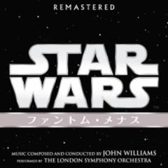スター ウォーズ エピソード1 ファントム メナス オリジナル サウンドトラック Cd スター ウォーズ Uwcd1065 Music Honto本の通販ストア