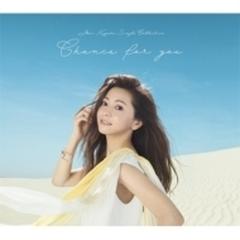 Mai Kuraki Single Collection ～Chance for you～【CD】 4枚組