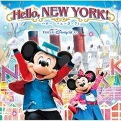 東京ディズニーシー ハロー ニューヨーク Cd Disney Uwcd6031 Music Honto本の通販ストア