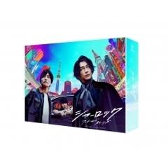 シャーロック Blu-ray Box【ブルーレイ】 4枚組 [PCXC60098] - honto本