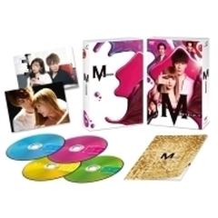 土曜ナイトドラマ『M 愛すべき人がいて』DVD BOX【DVD】 4枚組
