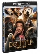 ドクター ドリトル 4k Ultra Hd ブルーレイ ブルーレイ 2枚組 Gnxf2606 Honto本の通販ストア