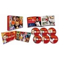 とっておきし新春福袋 極主夫道 DVD-BOX〈6枚組〉 dvd 日本映画 - vsis.lk