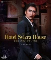 宙組梅田芸術劇場公演 Musical『Hotel Svizra House ホテル