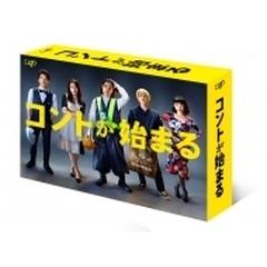 コントが始まる Blu-ray BOX【ブルーレイ】 6枚組 [VPXX71870] - honto ...