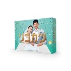リコカツ DVD-BOX【DVD】 6枚組