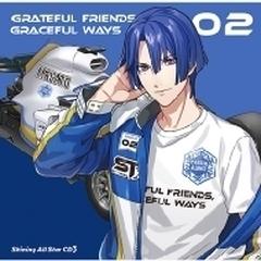 うたの プリンスさまっ Shining All Star Cd3 初回限定盤 真斗 Ver Cdマキシ うたの プリンスさまっ Qecb Music Honto本の通販ストア