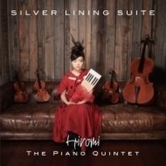 Silver Lining Suite 高音質sa Cd Shm仕様 Sacd 上原ひろみ Ucgo9056 Music Honto本の通販ストア