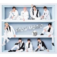 Snow Mania S1 【初回盤A】(2CD+DVD)【CD】 2枚組/Snow Man [AVCD96805