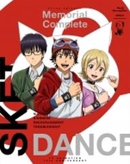 SKET DANCE Memorial Complete Blu-ray【ブルーレイ】 2枚組