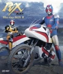 仮面ライダーblack Rx Blu‐ray Box 2【ブルーレイ】 3枚組 [BUTD08987