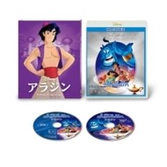 正規 激安 送料無料 アラジン ダイヤモンド コレクション Movienex アウターケース付き 期間限定 Blu Ray 格安購入 Shop Wibs Nl