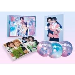 あせとせっけん Blu-ray BOX【ブルーレイ】 3枚組