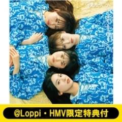 Loppi・HMV限定 生写真セット付》 僕なんか 【TYPE-D】(+Blu-ray)【CD