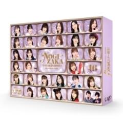 乃木坂スター誕生！2 第1巻 Blu-ray BOX【ブルーレイ】 4枚組/乃木坂46