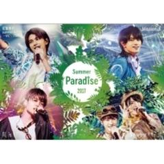 Summer Paradise 2017【ブルーレイ】 2枚組/Sexy Zone [JMXT11913 ...