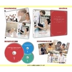 Until We Meet Again～運命の赤い糸～ Blu-ray BOX【ブルーレイ】 3枚