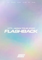 iKON JAPAN TOUR 2022 [FLASHBACK]【初回生産限定DELUXE EDITION