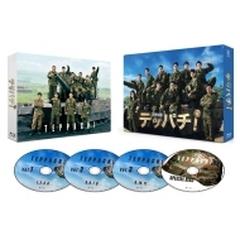 テッパチ！ Blu-ray BOX【ブルーレイ】 4枚組