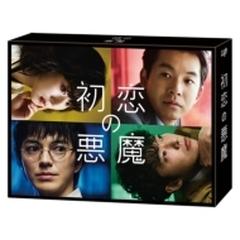 初恋の悪魔 Blu-ray BOX〈6枚組〉松岡茉優