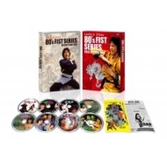 ジャッキー・チェン 80's＜拳＞シリーズ 日本劇場公開版コレクションBOX（8枚組） [Blu-ray]【ブルーレイ】 8枚組