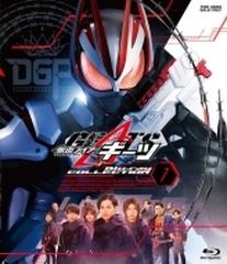 仮面ライダーギーツ Blu-ray COLLECTION 1〈3枚組〉 gorilla.family