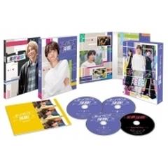 ボーイフレンド降臨! DVD-BOX〈4枚組〉