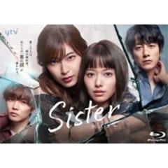 Sister Blu-ray BOX【ブルーレイ】 4枚組