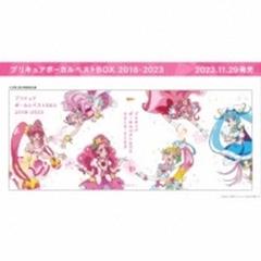 プリキュア ボーカルベストBOX 2018-2023 【初回生産限定盤】【CD】 5