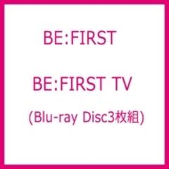 Be: First Tv【ブルーレイ】 3枚組