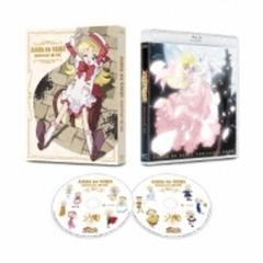 明日のナージャ アニバーサリー Bd-box【ブルーレイ】 2枚組 [FFXA9039